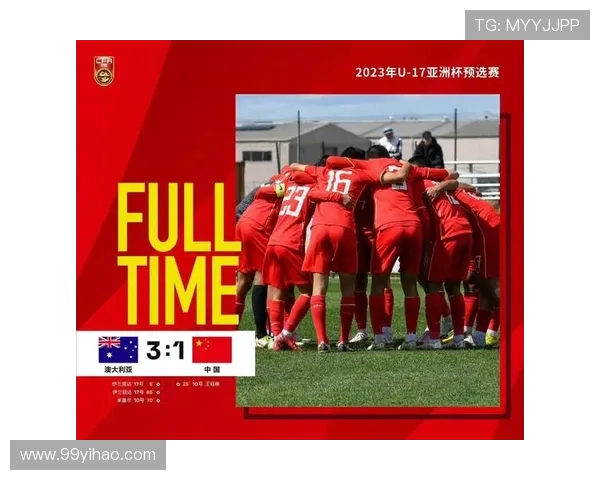 澳洲与沙特足球对决直播:绿茵场上的跨国较量